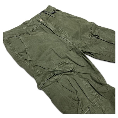 Jogging Cargo Insidshop KK22-585 - 28 / Army - cargo